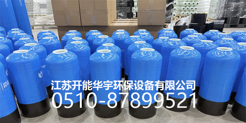 钦州市盐箱活性炭罐 - 排名