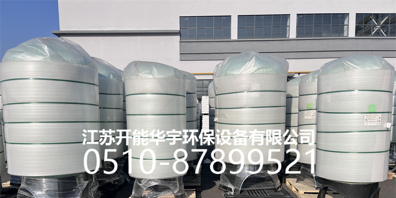 钦州市活性炭过滤罐树脂罐 - 推荐