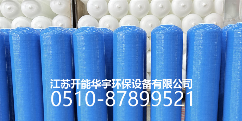 钦州市压力桶树脂桶 - 方案