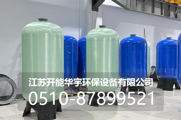 钦州市砂滤罐玻璃钢罐 - 推荐
